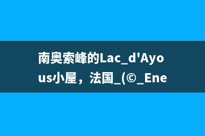 YOLOv5内置--hyp超参配置文件对比(yolov5最新版)
