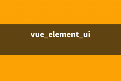 vue数据更新了，但是页面不渲染的问题(vue数据更新会触发什么生命周期)