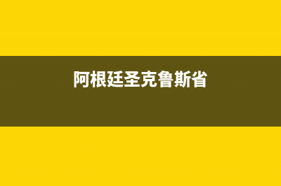 百度飞桨 paddleX操作手册(百度飞桨paddle)