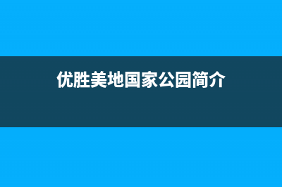 小满Vue3第三十六章（Vue如何开发移动端）