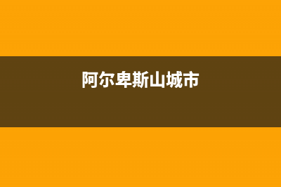 echarts 定制legend内容，显示和位置(echart设置legend)