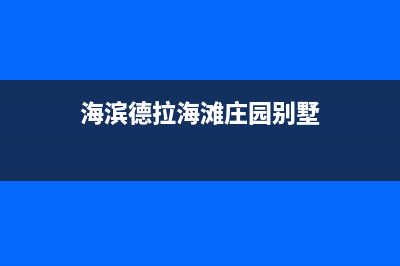 TensorFlow安装教程(tensorflow安装教程pycharm)