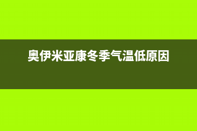 启动vue-element-admin 安装npm install报错npm ERR! code 128npm ERR! An unknown git error occurre(启动电容坏了的表现)
