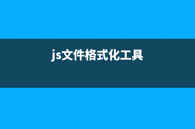 web服务器的搭建【CentOS7】(web服务器的搭建与应用)