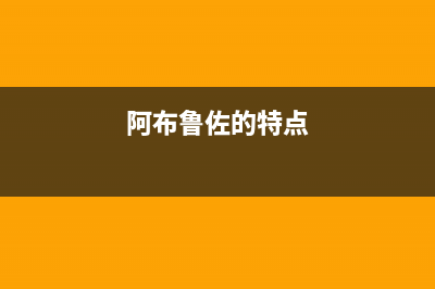 vue 控制元素的显示和隐藏(vue控制按钮是否禁用)