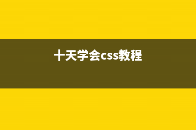 Javaweb学生信息管理系统（Mysql+JSP+MVC+CSS）(javaweb学生信息管理系统idea)