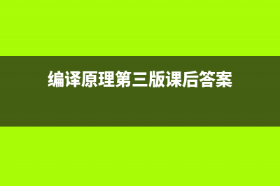 Vue3无缝滚动----vue3-seamless-scroll(vue无线滚动)