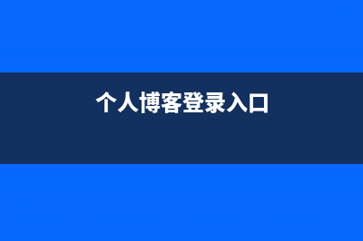 微信小程序 |做一款跟ChatGPT下五指棋的小程序(微信小程序做ppt)