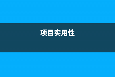 css宽高自适应(css 宽度 自适应 占满)