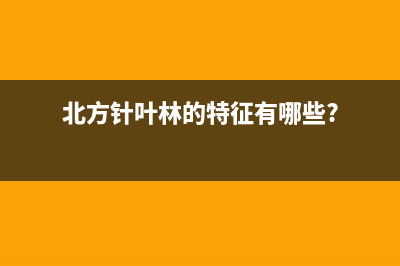async/await详解(async/await原理)