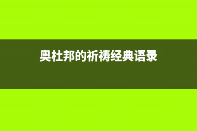 ChatGPT-Next-Web：Vercel 和 Cloudflare 的快速部署