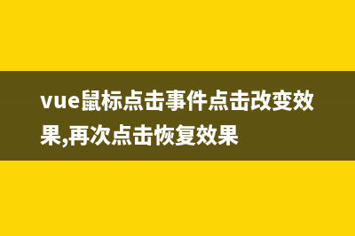 【第十一届“泰迪杯”数据挖掘挑战赛】B题产品订单的数据分析与需求预测“解题思路“”以及“代码分享”