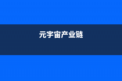 Vue 移动端、PC 端适配(vue移动端pc端适配方案)