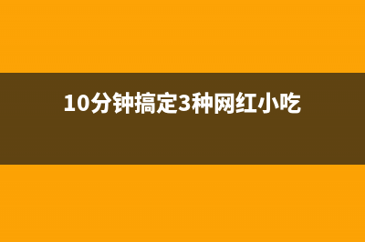vue3 中使用 props, emits 并指定其类型与默认值(vuejs props)