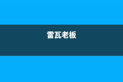 什么是WebRTC？(什么是webrip)