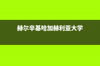 Vision Transformer 模型详解