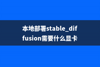 CSS实现文本显示两行(css文字显示一行)