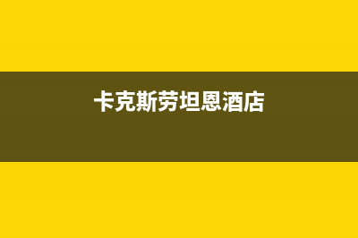 【产品新体验】CSDN. 云IDE体验与功能使用教程（保姆级教程）(产品体验是什么意思)