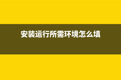 【计算机网络】HTTPS协议原理(计算机网络的定义)