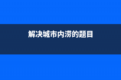 chatgpt的多种免费使用方式