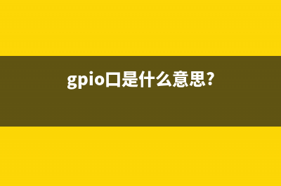 vue element-ui 手机号校验 & 验证码校验 & 获取验证码倒数60秒无样式实现(elementui 手机端)