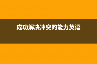 【控制】动力学建模简介 --＞ 牛顿-欧拉 (Newton-Euler) 法和拉格朗日 (Lagrange) 法(控制系统动力学)