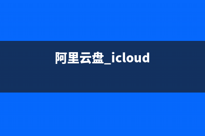 vue实现思维导图(vue思维导图怎么下载)