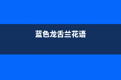 vue 项目中 向数组 添加元素 的方式(vue中数字运算)