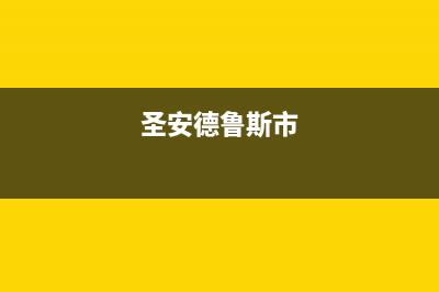 chatgpt 无法登录报错Access denied、OpenAl‘s services are not available in yourcountry. (error=unsupported ）(无法登陆p.to)