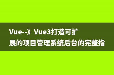 【Node.js实战】一文带你开发博客项目之日志（文件读写、stream流、写日志）(node.js in action)