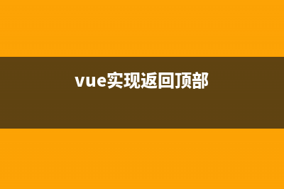 SE注意力机制(SE注意力机制加在什么位置)