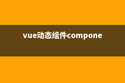 vue3 一个基于pinia简单易懂的系统权限管理实现方案，vue-router动态路由异步问题解决(vue3的理解)