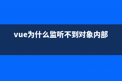 html表白代码(html表白代码动态)