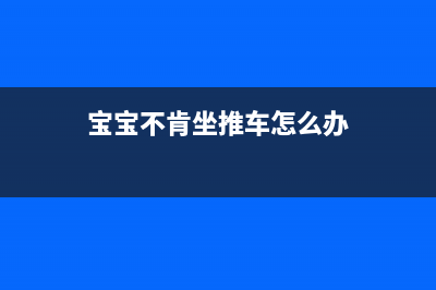 Edge DEV 侧边栏没有Chat的解决办法。(edge 状态栏)