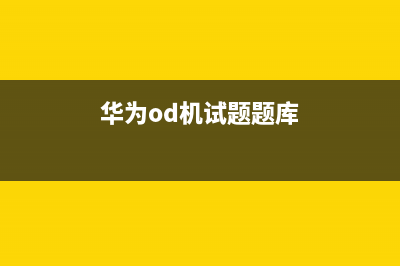 超实用！JavaScript修改CSS变量,达到动态修改样式的目的(治疗孩子咳嗽小秘方,超实用)