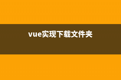 图书管理系统的需求分析和项目介绍(图书管理系统的软件结构图)
