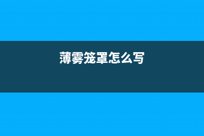 JavaWeb中异步交互的关键——Ajax(java如何实现异步处理)