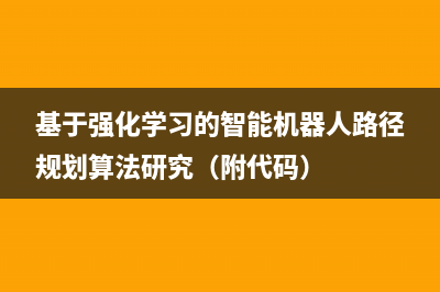 （区别、详解、使用）module.exports与exports，export与export default，import 与require(建造师与建筑师的区别详解)