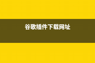 【AutoGPT】你自己运行，我先睡了—— ChatGPT过时了吗？