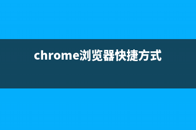 在Vue中使用高德地图(vue调用高德js)