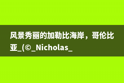H5页面实现微信授权登录(微信h5页面设计)