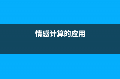 html/javascript实现简单的上传(html+javascript)