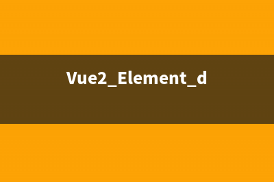 Pytorch 2.0来了！来看看新特性怎么应用到自己的代码里(pytorch1.9.0)