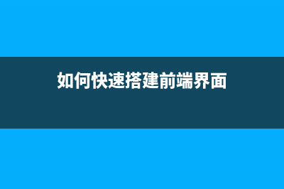 可视化大屏的几种适配方案(可视化大屏技术)
