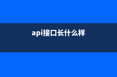 Element-UI侧边导航栏切换展示不同的右侧主体内容(element ui 左侧导航)