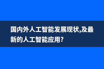 vue通过url方式展示PDF方法总结(vue通过url访问单个页面)