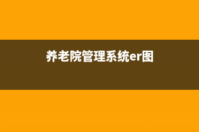 vue的proxy代理详解(vue中的proxy代理)