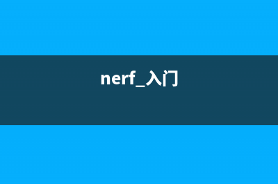 无需公网IP，远程连接SQL Server数据库【内网穿透】(没有公网ip如何实现外网访问路由器)