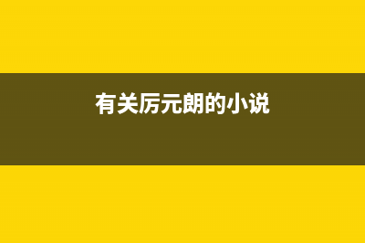 安装多版本node(安装多版本chrome)