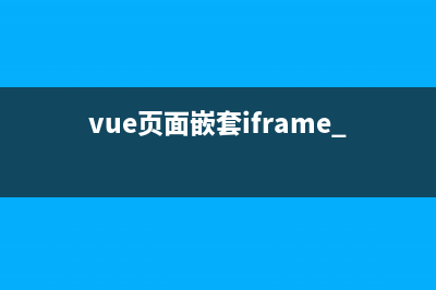 聊一聊浏览器打印 - window.print(浏览器你)